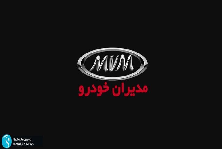 مدیران خودرو شرایط ویژه فروش یک محصولش را اعلام کرد + جزییات تحویل تیگو ۷