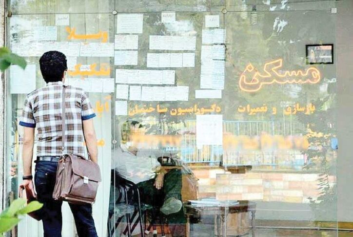 پیش بینی شرایط خرید مسکن در سال ۱۴۰۱/ وضعیت وام‌ها امسال چگونه خواهد بود؟