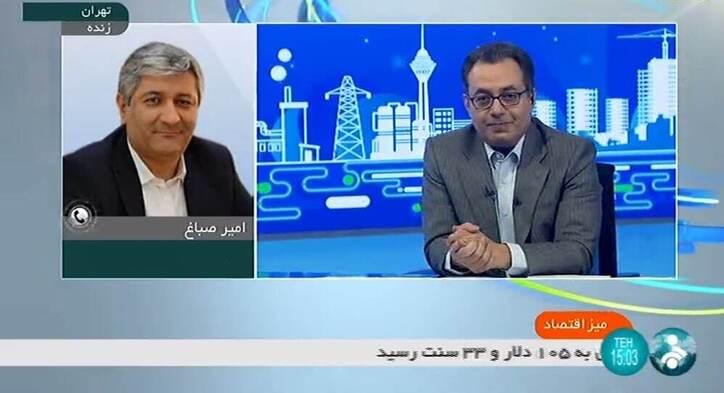 زنجیره فولاد باید دارای مدیریت واحد باشد