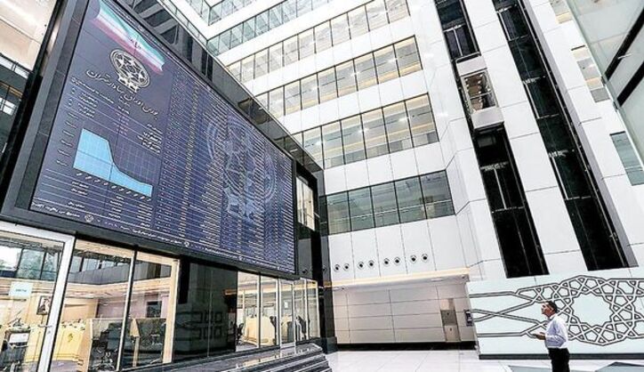 شروط تعادل بازار سهام