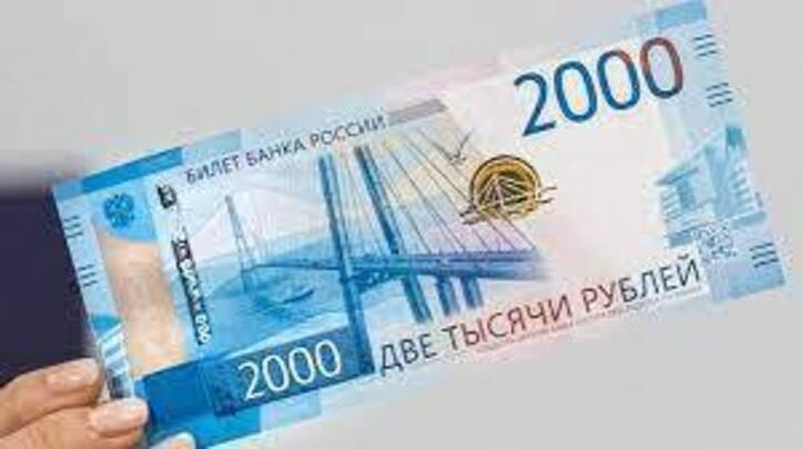 مبادلات با روبل، هزینه ایران را افزایش می‌دهد