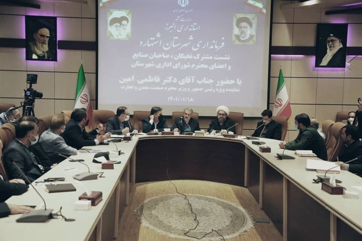 دولت ثابت ماندن بهای گاز واحد‌های تولیدی را تصویب کرد/ رتبه‌بندی واحد‌های تولیدی در دستور کار است