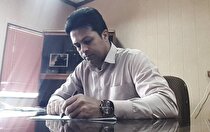 ۵ هسته پژوهشی دانشگاه آزاد بافق در رویداد ملی گام دوم کدامند؟