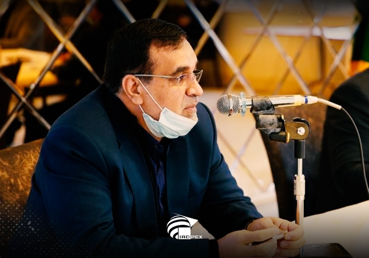آماری از بزرگترین معدن سنگ آهن ایران