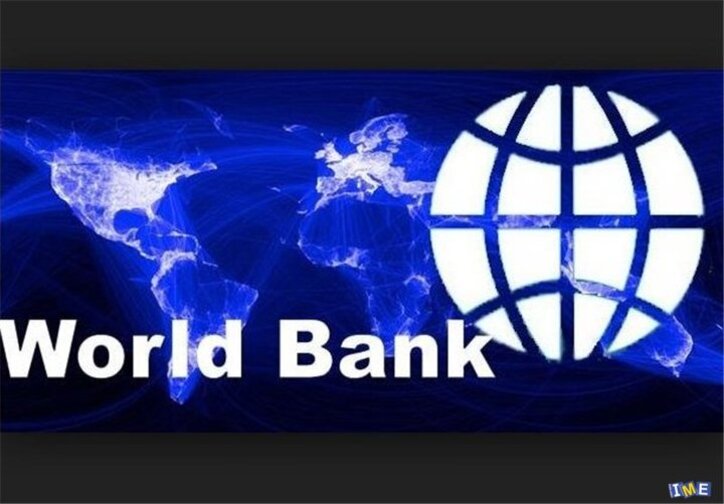 ثبت رکورد قیمتی جدید برای نفت و گاز