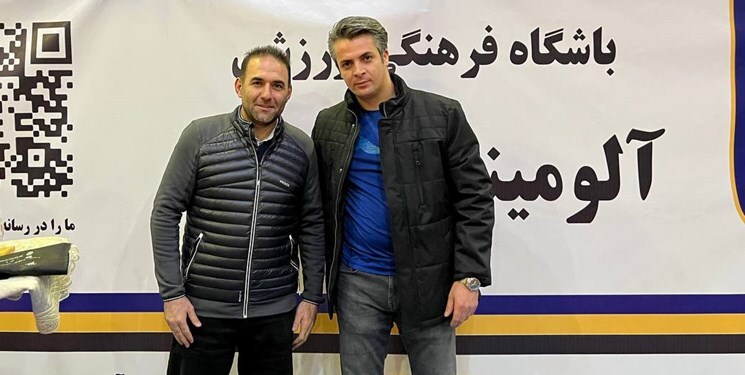 نوآوری باشگاه آلومینیوم حکمتی تبریز با هدف پشتوانهسازی در فوتبال تبریز نوآوری باشگاه آلومینیوم حکمتی تبریز با هدف پشتوانهسازی در فوتبال تبریز