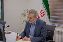 مدیرکل دفتر صنایع لوازم‌خانگی و اداری وزارت صمت منصوب شد