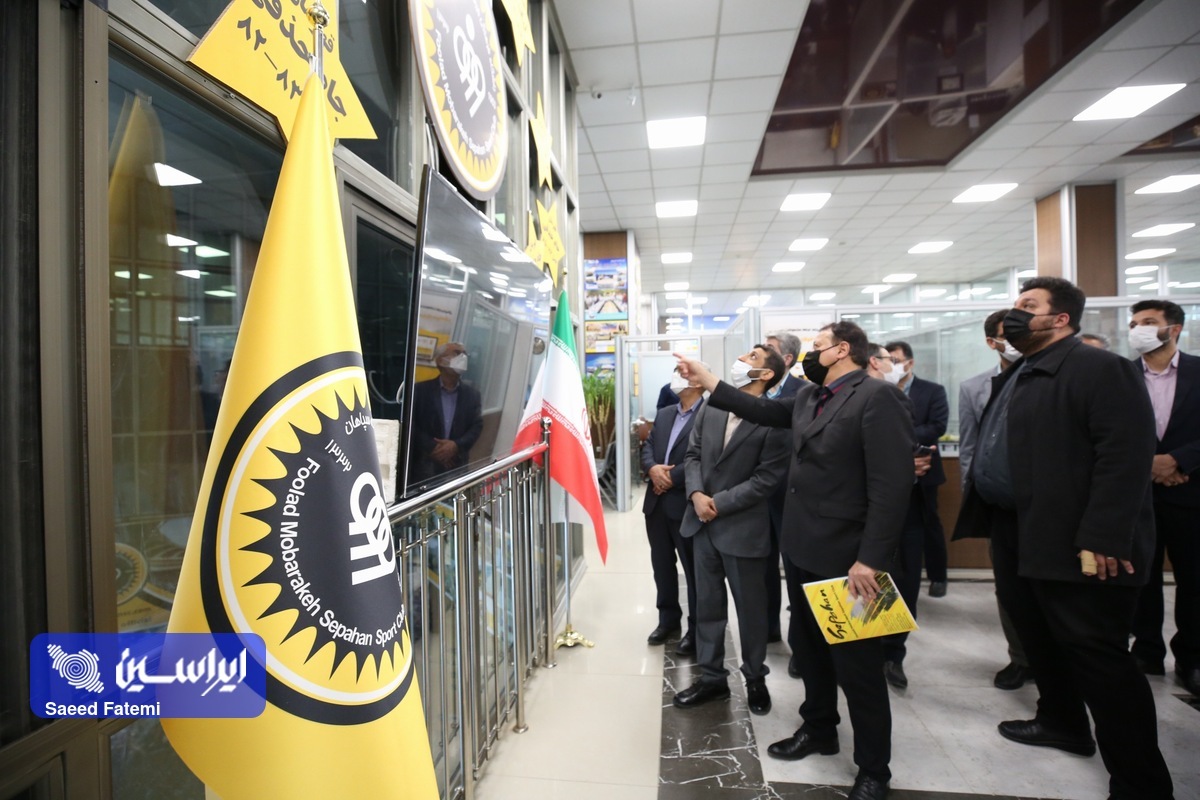 نقش بیبدیل ورزش در موفقیتهای شرکت فولاد مبارکه نقش بیبدیل ورزش در موفقیتهای شرکت فولاد مبارکه