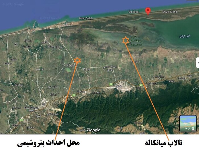 پاسخ رئیس سازمان صمت مازندران به پرسشهای پیرامون پتروشیمی میانکاله پاسخ رئیس سازمان صمت مازندران به پرسشهای پیرامون پتروشیمی میانکاله
