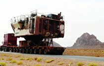 استاندار‌دهای ایمنی بوی کهنگی می‌دهد