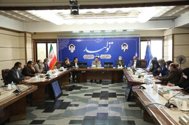 صد و هفتاد و هشتمین جلسه کارگروه تنظیم بازار برگزار شد