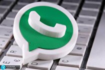 اطلاعات واتس اپ را چگونه به گوشی جدید منتقل کنیم؟