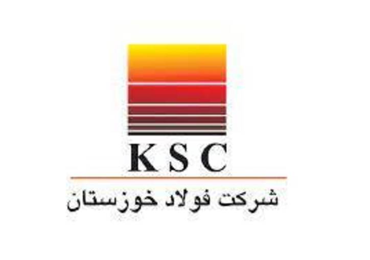 شرکت فولاد خوزستان همواره در سختی‌ها کنار مردم استان است