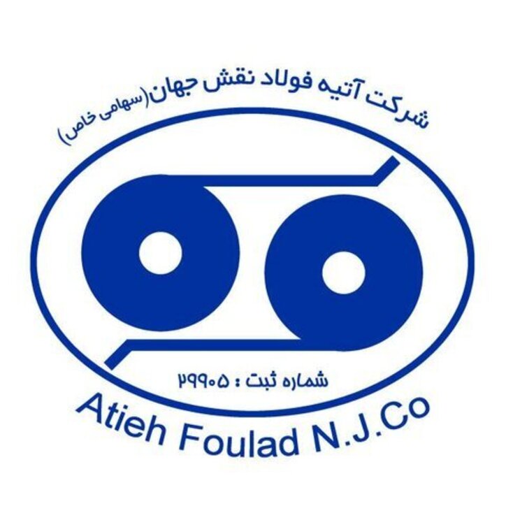 سرمایه‌های انسانی؛ دارایی نامشهود سازمان‌ها