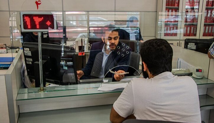 شرط جدید برای وام تولید/ اجرای طرح جدید تسهیلات در ۷ استان!