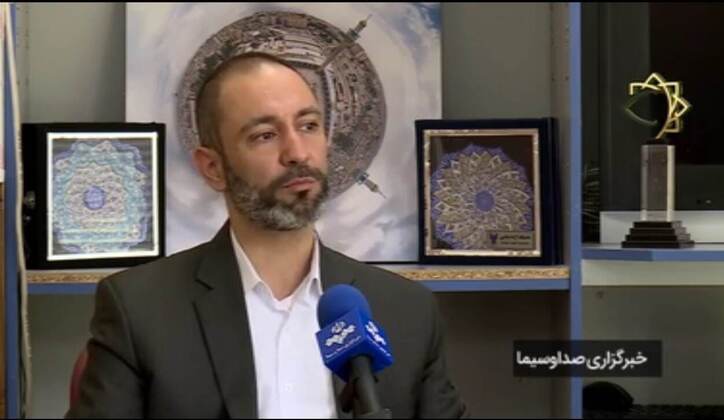 امضا‌های طلایی تعیین کننده قیمت محصولات معدنی