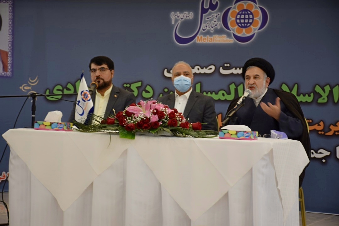 نشست صمیمی مدیرعامل موسسه اعتباری ملل با کارکنان خراسان نشست صمیمی مدیرعامل موسسه اعتباری ملل با کارکنان خراسان