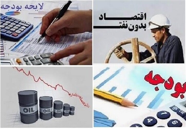ضرورت جدایی تدریجی نفت از بودجه/ دولت باید درآمد‌های نفتی را برای توسعه زیرساخت‌ها هزینه کند
