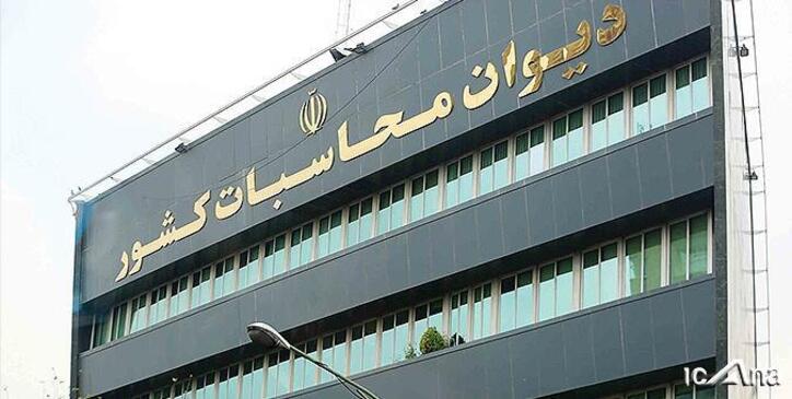 صدور دادخواست برای واردات غیرقانونی ۳۰۰ خودرو هایلوکس/ وصول ۱۳ هزار میلیارد تومان حقوق دولتی معادن/ صدور ۶۷ حکم انفصال موقت یک ماه تا یکسال برای دولتی‌ها