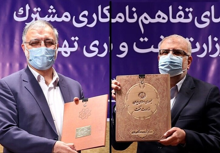 وزارت نفت و شهرداری تهران تفاهم‌نامه همکاری امضا کردند/ آغاز همکاری برای مدیریت مصرف انرژی در شهر تهران