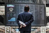 آیا باید نگران بازار میلگرد در تابستان بود؟