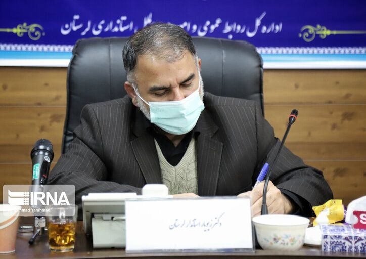 لرستان در زمینه‌های مختلف ظرفیت‌های بی نظیری دارد