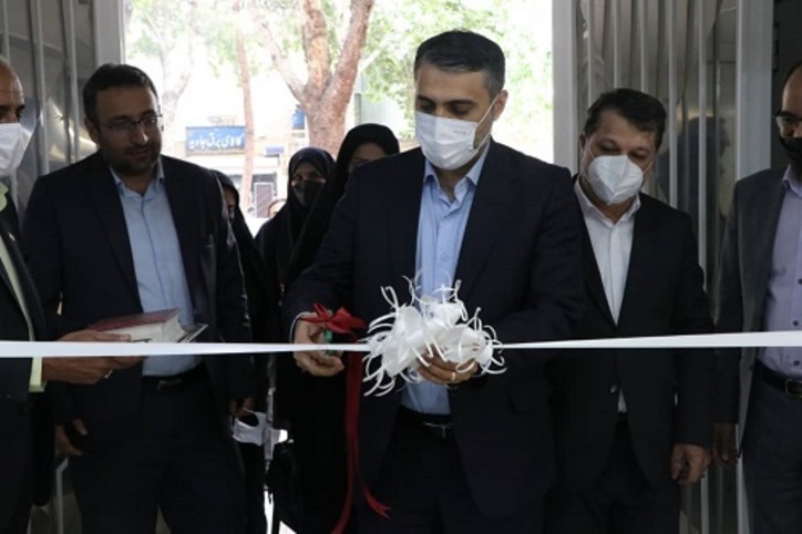 بهره‌برداری از ساختمان بازسازی شده امور بازنشستگی کارکنان فولاد اصفهان