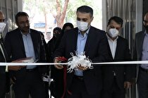 بهره‌برداری از ساختمان بازسازی شده امور بازنشستگی کارکنان فولاد اصفهان