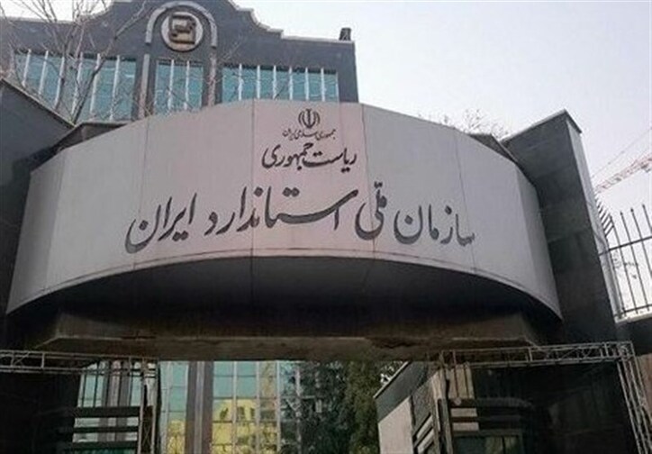 خودروسازان موظف به تأمین قطعات از شرکت‌های دارای پروانه صادرات هستند