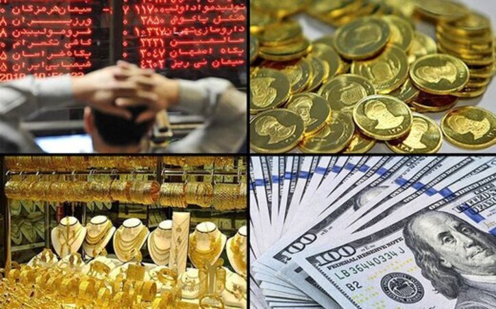 پیش بینی جالب کارشناسان از بازار‌های مالی در سال ۱۴۰۱/ بورس سودآورتر است یا طلا و ارز؟