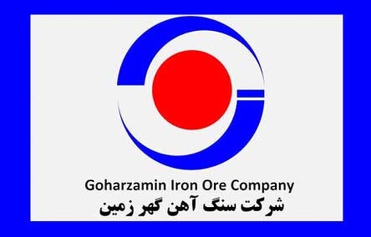 توسعه پایدار گهرزمین با ارتقای شاخص‌های محیط زیستی