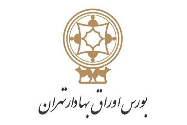 سطوح مقاومتی سهم بورس چقدر است؟