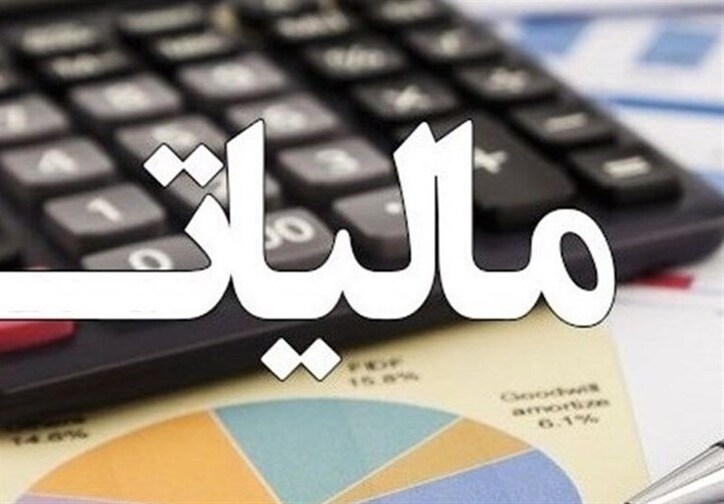 ضرورت شفاف‌سازی در مورد رای مهم دیوان عدالت اداری/ روند رسیدگی به پرونده‌های مالیاتی تغییر می‌کند؟