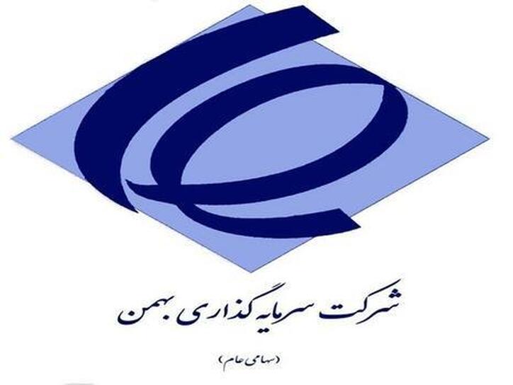 توقف این نماد به علت افزایش ۵۰ درصدی قیمت