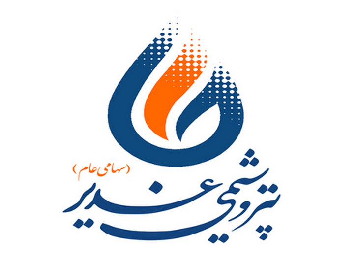 کاهش فروش صادراتی شغدیر در سال جاری