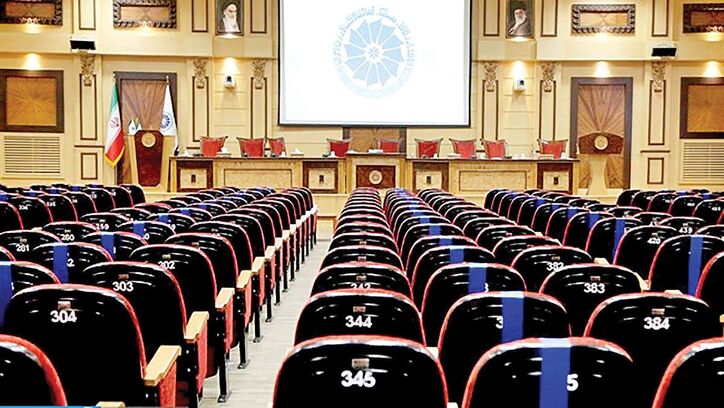 سد ورود بزرگان به اتاق