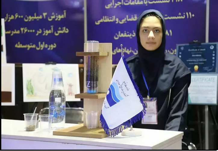 ابداع استفاده از پساب خانگی برای مزارع و فضای سبز توسط نوجوان البرزی
