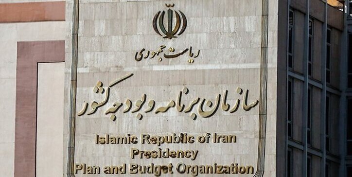دلایل تأخیر در ارسال لایحه بودجه ۱۴۰۲