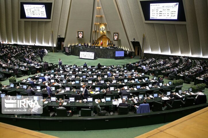 مخالفت مجلس با توقف بررسی «طرح مالیات بر عایدی سرمایه»