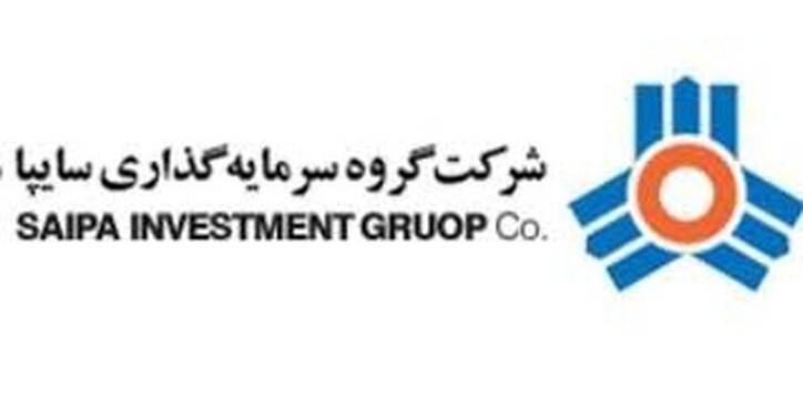 ارزش پرتفوی بورسی وساپا چقدر شد؟