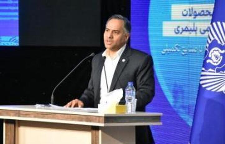 طراحی ابزار‌های مختلف برای تامین مالی صنعت پتروشیمی