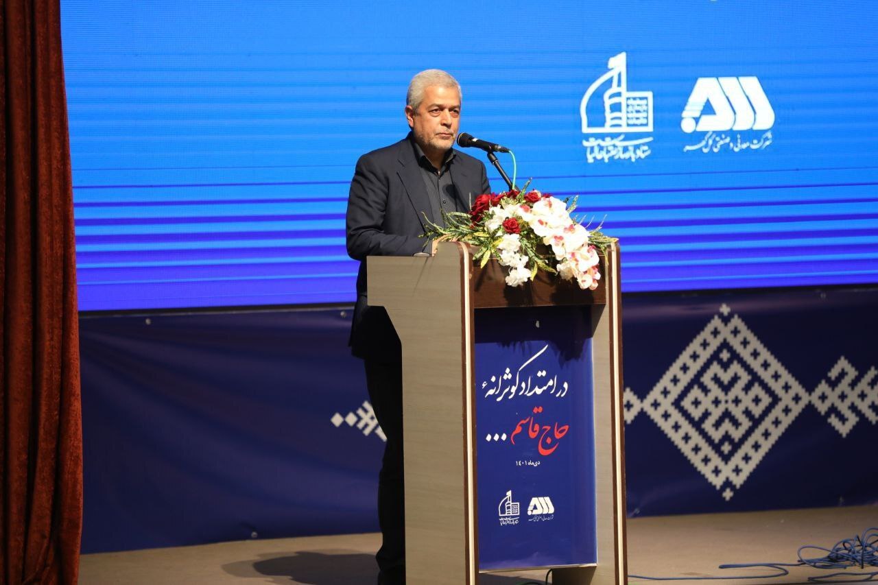همایش «در امتداد کوثرانه حاج قاسم…» در گل گهر برگزار شد همایش «در امتداد کوثرانه حاج قاسم…» در گل گهر برگزار شد