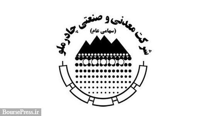 نتایج مثبت حضور 