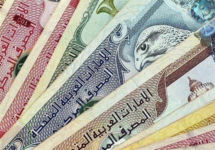 ماجرای ناترازی «درهم» در سامانه نیما چه بود؟ پای تخصیص ۳میلیارد دلار سهمیه‌ای هم در میان است