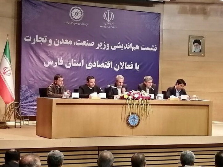 افزایش قیمت ارز باعث وارد آمدن ضربه به اقتصاد کشور می‌شود