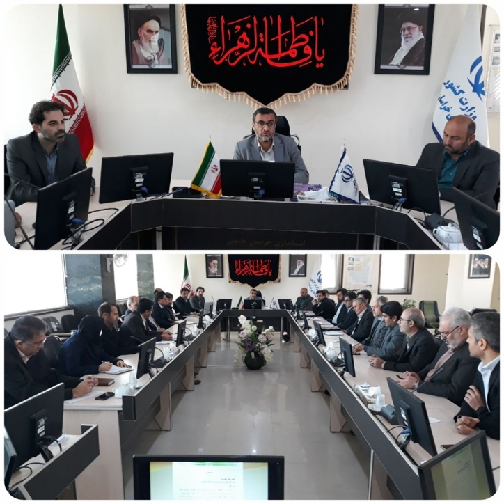 برگزاری چهارمین جلسه شورای معادن خراسان جنوبی