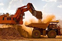 معدن فسفات چرام پس از ۴۰ سال در مدار فعالیت قرار گرفت