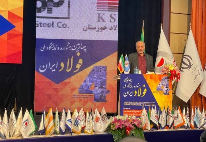 فرآیند بومی سازی فرآیندی یک روزه نیست /صرفه جویی ارزی با بومی سازی تجهیزات و مواد اولیه