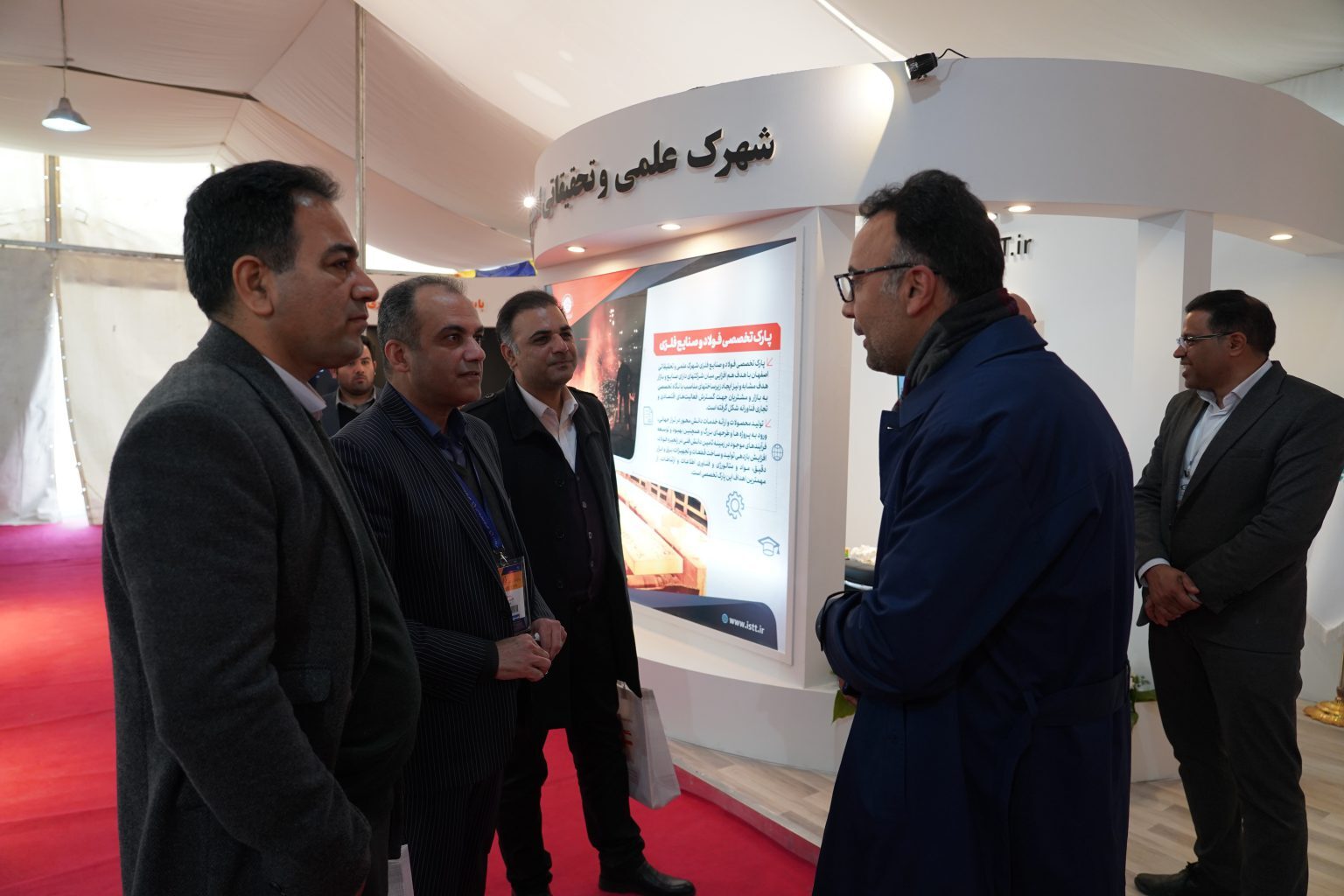 حضور مدیرعامل و هیات مدیره شرکت فولاد اقلید در چهارمین نمایشگاه ملی فولاد ایران حضور مدیرعامل و هیات مدیره شرکت فولاد اقلید در چهارمین نمایشگاه ملی فولاد ایران