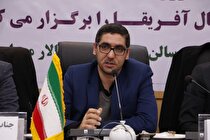 ارائه خدمات گسترده به شرکت‌های تولیدی و صادراتی به قاره آفریقا
